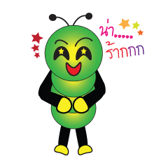 [LINEスタンプ] SALIFT 
