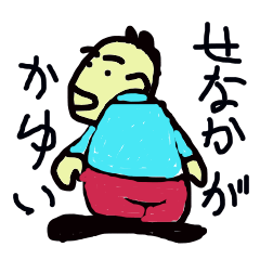 [LINEスタンプ] He has been dubbed "Mop of hair." 