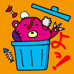 [LINEスタンプ] 捨てクマ 