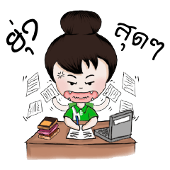 [LINEスタンプ] Agri girl 