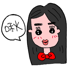 [LINEスタンプ] Sweet Yiwen 