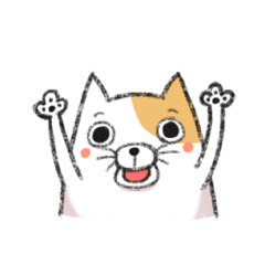 [LINEスタンプ] Wilful cat