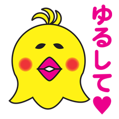 [LINEスタンプ] ラビバックス 