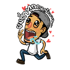 [LINEスタンプ] Oldschool 