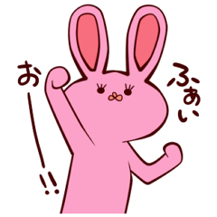 [LINEスタンプ] ウサやん 