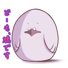 [LINEスタンプ] まめはと 