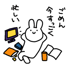 [LINEスタンプ] 横柄でいいじゃねえかうさぎ 