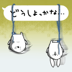 [LINEスタンプ] 吹き出しどや顔くま