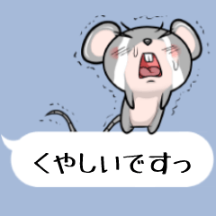 [LINEスタンプ] 丸っこい動物の詰め合わせ