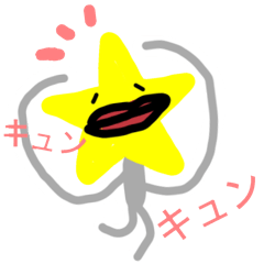 [LINEスタンプ] 虹色どうぶつえん