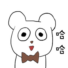 [LINEスタンプ] Gentle bear- Dailylife 
