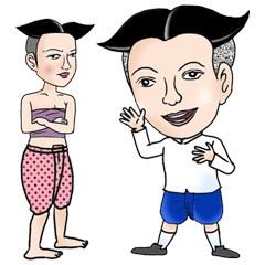 [LINEスタンプ] Mr.Sak and Ms.Sri 2