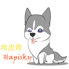 [LINEスタンプ] Hapisky 