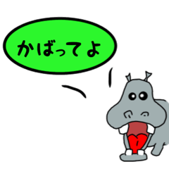 [LINEスタンプ] 口元美人(ダジャレ編)