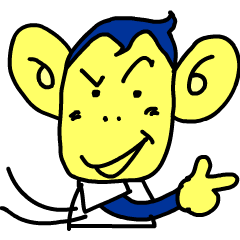 [LINEスタンプ] CuteMonkeyBoy 