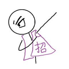 [LINEスタンプ] Serve Life 