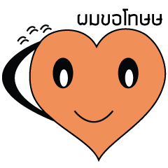 [LINEスタンプ] Heart Heart 