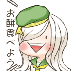 [LINEスタンプ] 餅の妖精もちっこ 