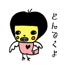 [LINEスタンプ] maco.bits Fun Creation Vol.2