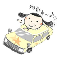 [LINEスタンプ] 素直なマルセルさん 3