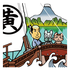 [LINEスタンプ] 旅姿ワンニャン道中