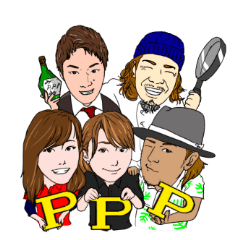 [LINEスタンプ] PPP