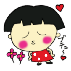 [LINEスタンプ] ちびちゃんとワンコ 