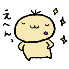 [LINEスタンプ] もふもふ倶楽部 fetchpriority=high