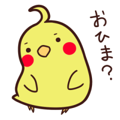 [LINEスタンプ] ぴよスタンプ fetchpriority=high