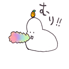 [LINEスタンプ] もちもちおもち