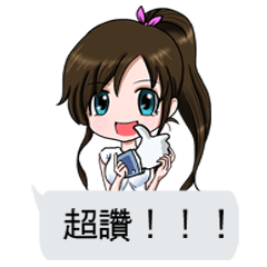 [LINEスタンプ] Lucy baby talk