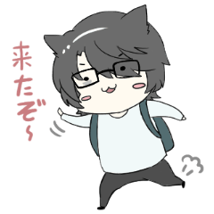 [LINEスタンプ] 寝不足君 