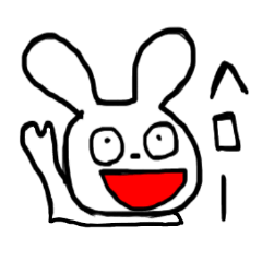 [LINEスタンプ] ヘタ描きウサギ 