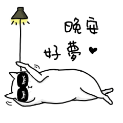 [LINEスタンプ] hi Super White cat