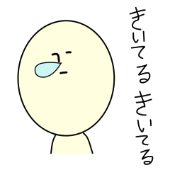 [LINEスタンプ] ヨシダくん