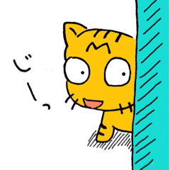 [LINEスタンプ] うち猫だより 