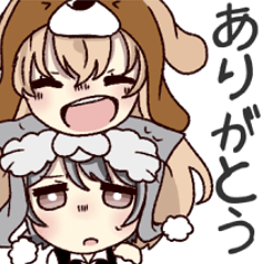 [LINEスタンプ] わんにゃんぼうしーずの楽しい日常 