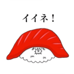 [LINEスタンプ] シャリパカ