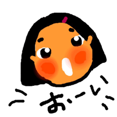 [LINEスタンプ] 顔に出る人