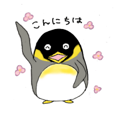 [LINEスタンプ] 使えるペンギン