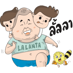 [LINEスタンプ] Lalanta Friends