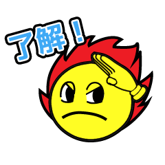 [LINEスタンプ] 有限会社 朝日砕石 スタンプ