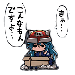 [LINEスタンプ] らしんばん らんらん ゆるコミスタンプ