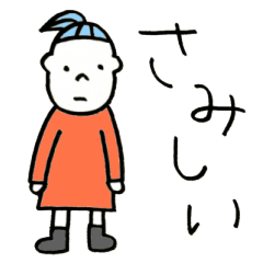 [LINEスタンプ] がーるとーく