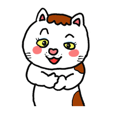 [LINEスタンプ] nekotarou