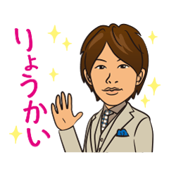 [LINEスタンプ] いっしー社長の使い勝手の良いスタンプ