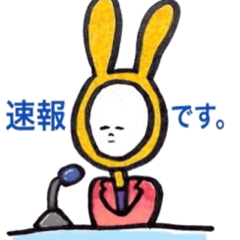 [LINEスタンプ] 無気力なスタンプ