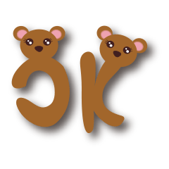 [LINEスタンプ] yoppybear