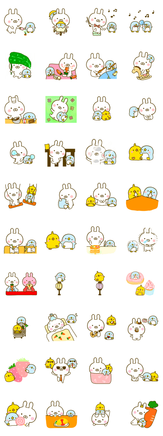 うさぺん 3のスタンプ詳細