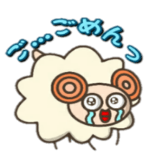 [LINEスタンプ] リップアニマルズ